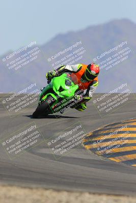 media/Mar-24-2023-Apex Assassins (Fri) [[54485cb5ff]]/Racer 2/Session 5 (Turn 12)/